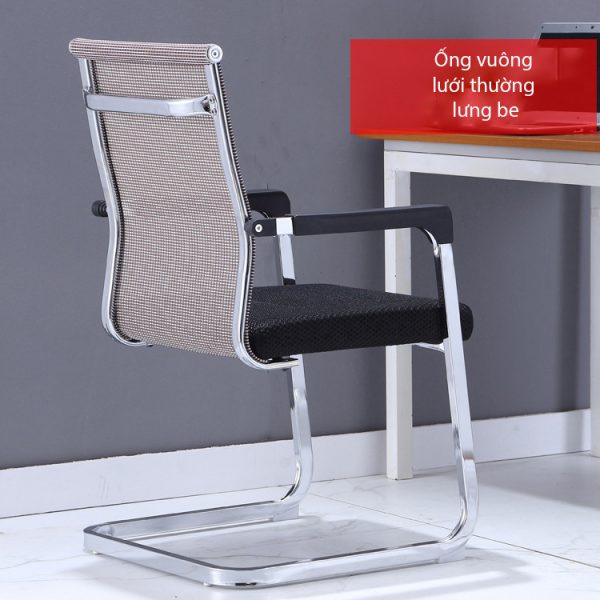 Ghế chân quỳ văn phòng Anh Kiệt AK011